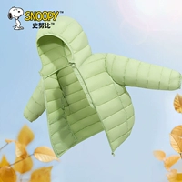 Легкий и тонкий цветной пуховик с капюшоном