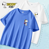 [Упаковка из 2 штук. Больше фотографий, экономично] Синий/S Красный шарф K-Белый/S Обнимание K