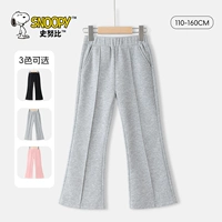 [Модель микродинамика] Серый/сплошной цвет