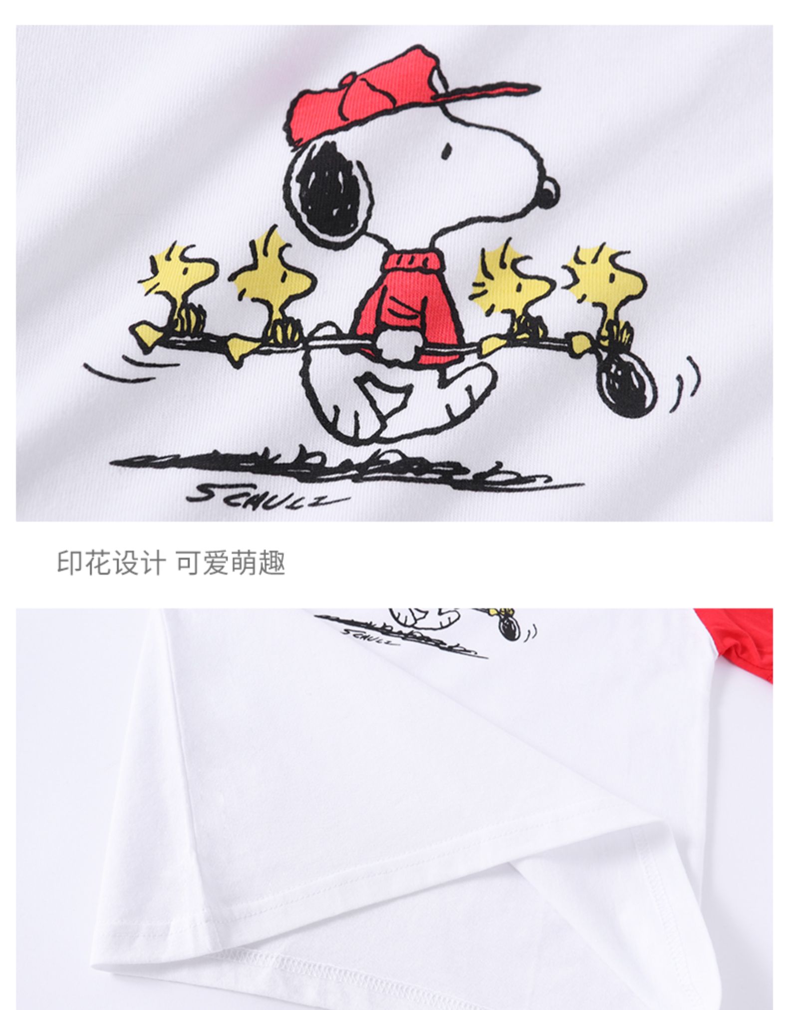 史努比  儿童纯棉圆领短袖T恤 图4