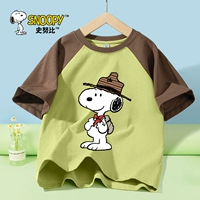 [100% хлопок] Рюкзак Coffee/S