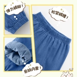 Nuby, летняя одежда, средство от комаров, штаны, летние тонкие джинсы, подходит для подростков