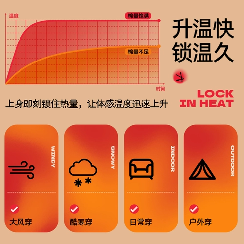 Nuby, детский пуховик, костюм мальчика цветочника, демисезонная зимняя куртка