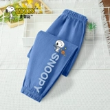 Nuby, летняя одежда, средство от комаров, штаны, летние тонкие джинсы, подходит для подростков