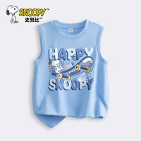 【Pure Cotton Vest Single Pack】 Blue/S Blue Skateboard