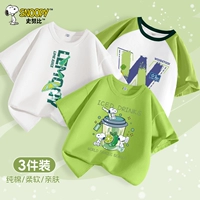 [Три упаковки] Мятно-зеленый/S Ice Cup-Белый/S Ice Soda-Оливково-зеленый/S Граффити W