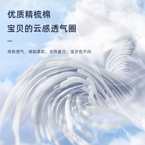 Nuby, детская тонкая футболка с коротким рукавом, хлопковая летняя одежда для мальчиков, подходит для подростков, свободный крой