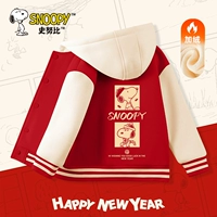 [Новогодний стиль