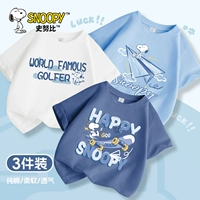 Хлопковый синий скейтборд, самолет, 100% хлопок, 3 шт, английский