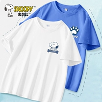 [2 упаковки | Больше картин, экономично] Белый/S Bone K-Синий/S Dog Claw K