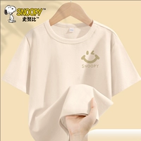 [Чистый хлопок с короткими рукавами] Xing/S Smile Coffee K