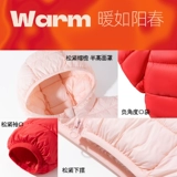 Nuby, детский пуховик, костюм мальчика цветочника, демисезонная зимняя куртка