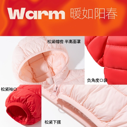 Nuby, детский пуховик, костюм мальчика цветочника, демисезонная зимняя куртка