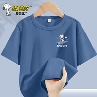 [Чистый хлопок с короткими рукавами] Indigo/S Happy Flight K