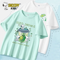 [Упаковка из 2 шт. Больше фотографий и экономичность]Aqua/S Ice Cup-White/S Ice Soda K