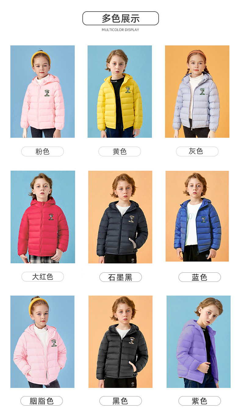 反季好价 史努比 儿童 90白鸭绒羽绒服 图2