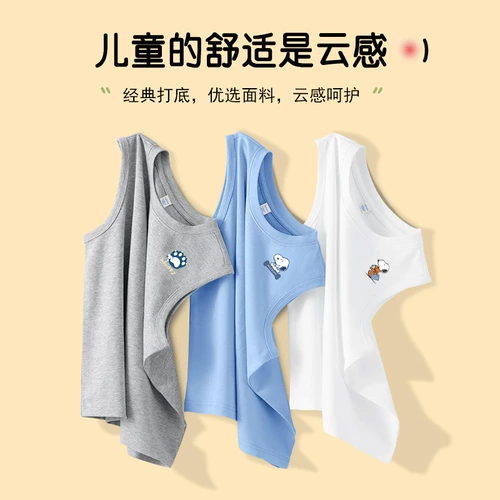 Nuby, детский летний жилет для мальчиков, тонкая хлопковая футболка без рукавов, летняя одежда, подходит для подростков