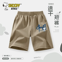 Nuby, быстросохнущие спортивные шорты