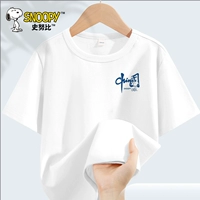 [Чистый хлопок с короткими рукавами] Белый/S Синий Nubi K