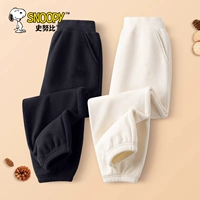 【2 пакета 丨 Весна и осенний стиль】 Черный апрер