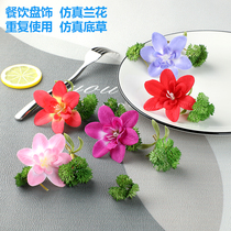 Hotel Restaurant Dotted with Mood Dish Accessories Emulation Broccoli Dutch Cress Cold Dish Sashimi Dishes to decorate the flowers and plants