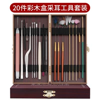 Комплект, лупа, деревянная коробка, 20 шт