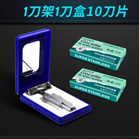 1 лезвие, 1 лезвия 10 лезвия