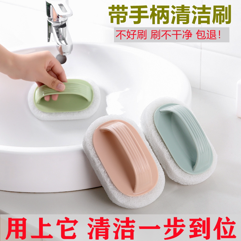 With handle tiles brush kitchen cleaning brush 100 cleaning floor Dressing Room Wall Home Not Easy To Stick to Oil God