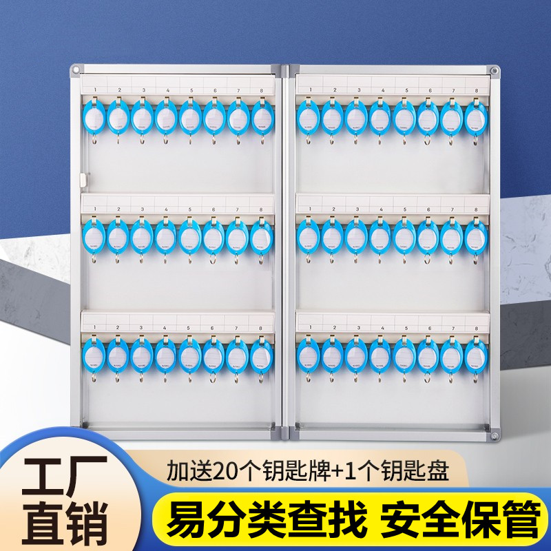 Landing Bail Box Hanging Wall Real Estate Office Property Key Box Cabinet Wall-mounted Box Car Key Box Management Box