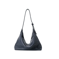 Синий, большой