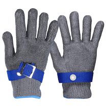 Anti-cut gloves steel wire gloves anti-cut gloves five-finger metal protection opening oysters stainless steel anti-puncture work