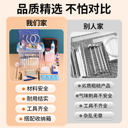 Outil en argile ultra-léger fait à la main, matériel de bricolage, poterie douce, production de poupées en argile colorée, ensemble complet d'outils de sculpture en argile faits à la main