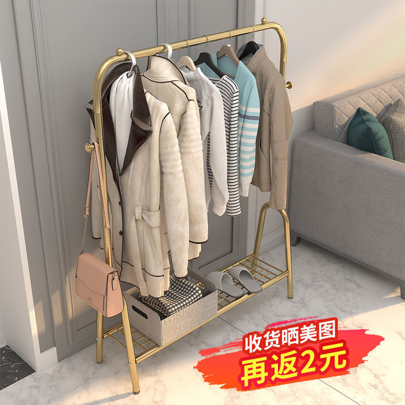 Xinjiang light luxury clothes hanger floor folding indoor clothes hanger balcony bedroom clothes hanger household simple