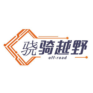 骁骑越野4x4