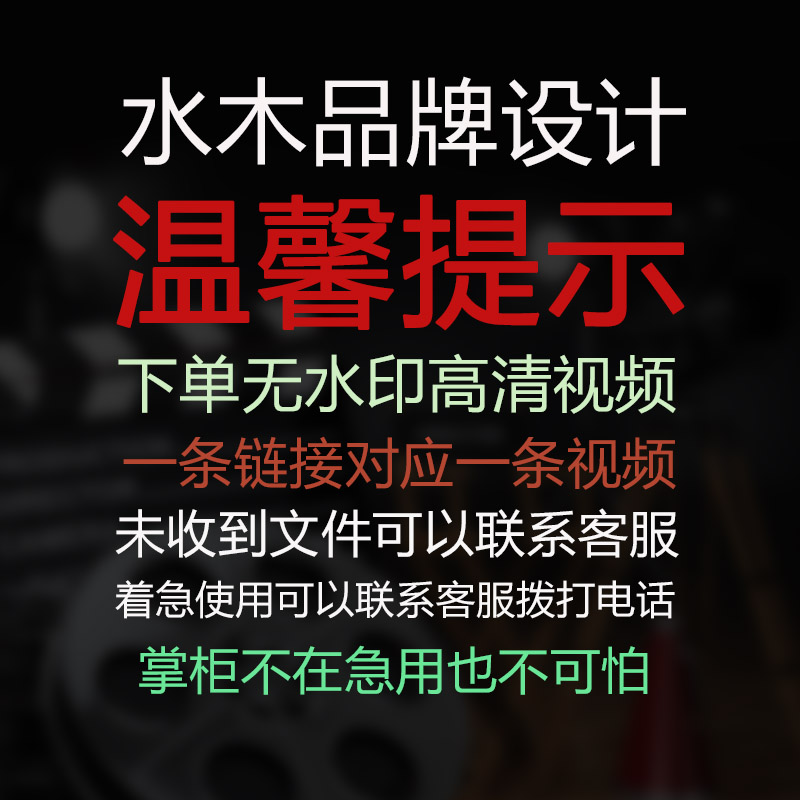 秀发背后的影像魔法：揭秘洗发水宣传片