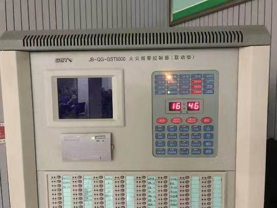 The new GST5000 Gulf Fire Printer GST500 GST9000 Fire Host Printer