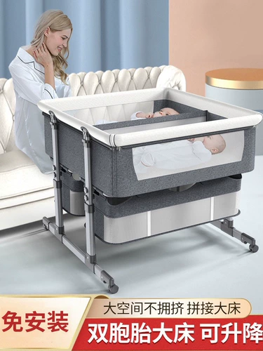 Портативная кроватка для близнецов, складная башенка, детская колыбель
