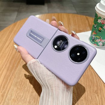 Suitable for huawei pocket2 mobile phone case, light luxury lychee leather pattern p50pocket creative new invisible bracket pocket s treasure box folding screen protective cover anti-fall soft shell fashionable niche