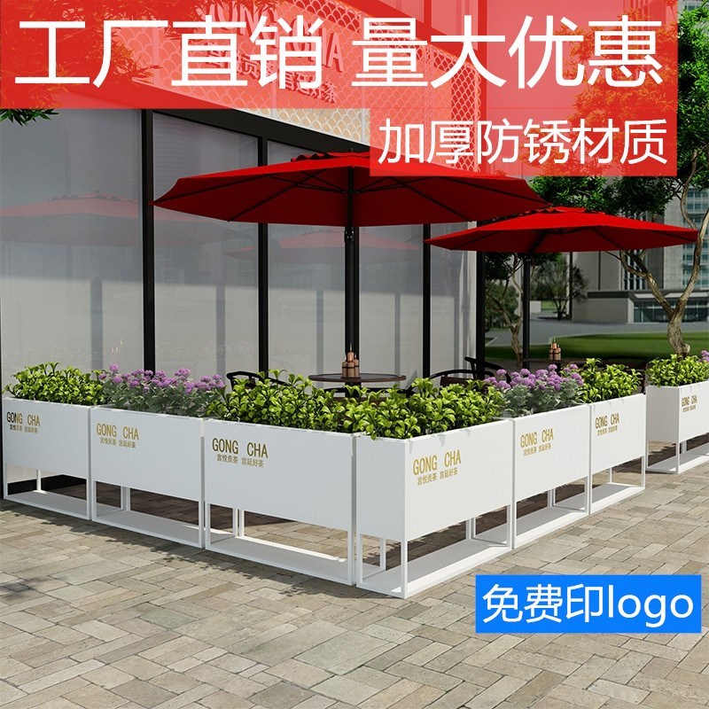 Iron flower box Flower frame outdoor mall square, outside the commercial street of the building partition long flower slot flower forum