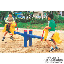 Yukon Kindergarten Double Rocking Horse Spring Seesaw Seesaw Area Amusement Park Casual Pleasure Toy Galvanized Steel Pipe 61