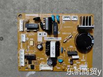 Original Toshiba BCD-372W refrigerator computer board G0ET881510-D GVST880410-B motherboard