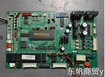 Midea air energy heat pump accessories commercial water heater control board RSJ-380 S-820 D 2 1 1 motherboard