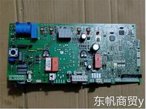 Wall-hung boiler computer control board 8747201306 Computer board control board circuit board 8748300557