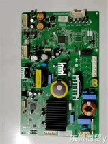 LG refrigerator computer board EBR77715501 frequency conversion board