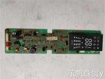 Chigo air conditioning 2P cooling and heating cabinet display circuit board LC51-A33D-CPT-M LH533aX000-V