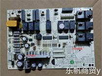 Gree air conditioner 30033066 motherboard 3453E GR3X-A2 computer board circuit strong current board control board