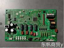 Mitsubishi Electric air conditioner outdoor unit motherboard BH00C987B07Y E169467 indoor unit motherboard RG00V001B