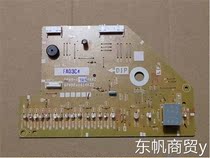 Sharp air conditioner computer version display panel QPWBFA063KKZZ CPWB-A185KKKZ