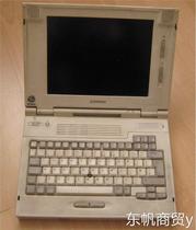 Pentium laptop compaq lte5000 antique laptop