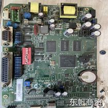 Disassembly of Hitech touch screen human-machine interface PWS6600S-S motherboard 6600H1 05 physical picture